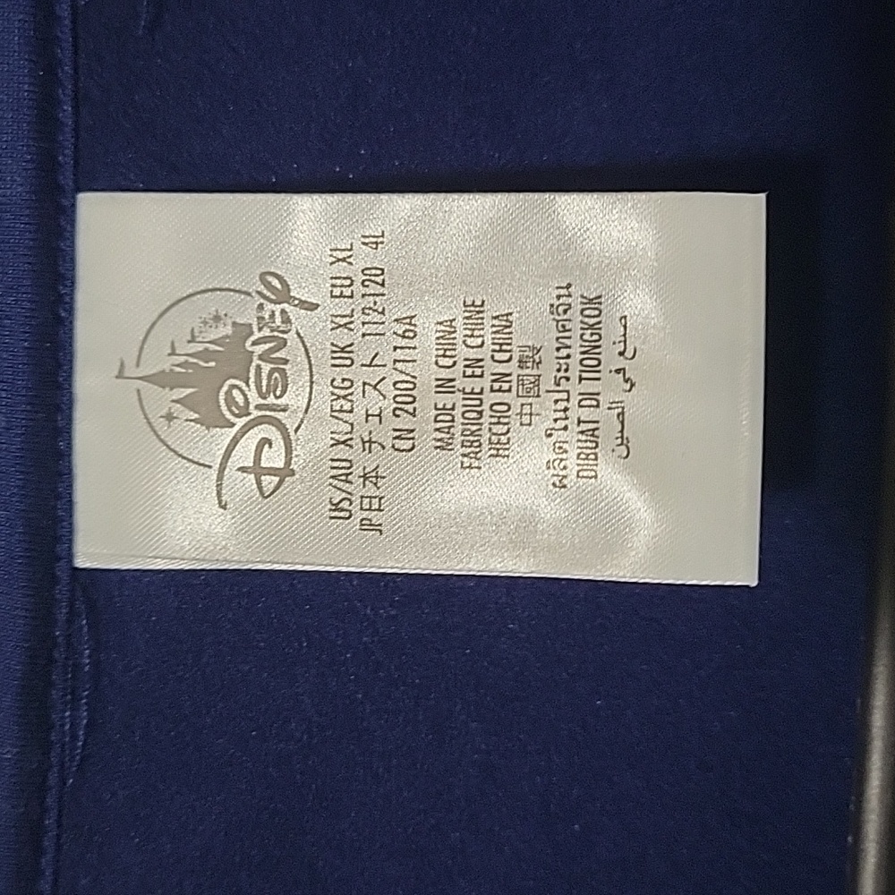 Disney Park 50th Anniversary Women's Royal Blue Track Jacket XL - Picture 4 of 5